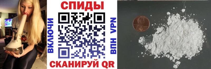 Купить  Приозерск  АМФ 98% 