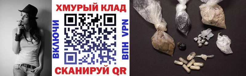 Купить  Приозерск  Героин герыч 