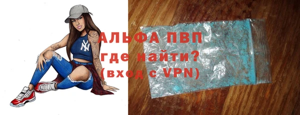 каннабис Корсаков
