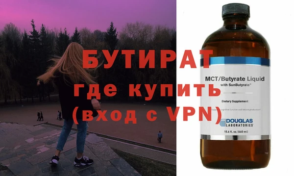 СК Коряжма