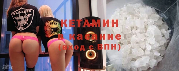 ALPHA-PVP Костерёво