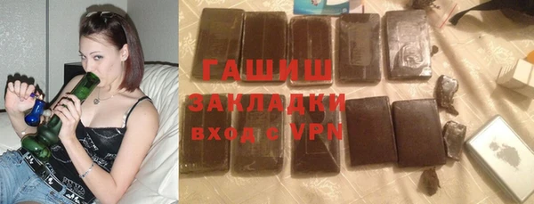 каннабис Корсаков