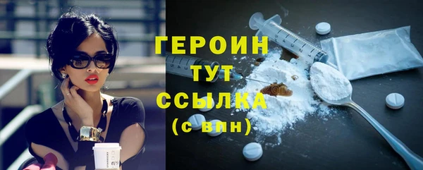 ALPHA-PVP Костерёво