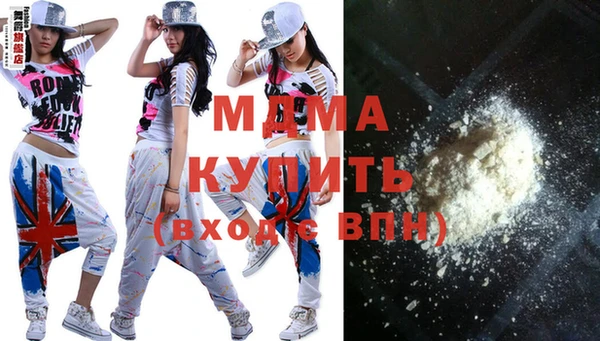 СК Коряжма