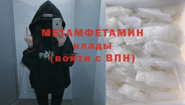 каннабис Корсаков
