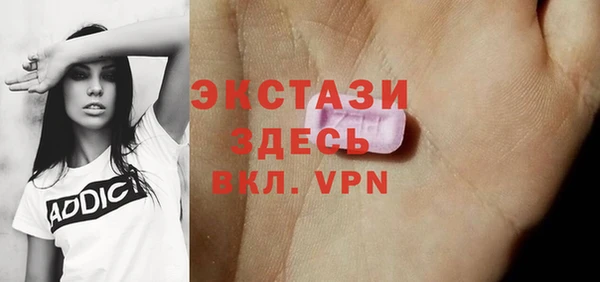 каннабис Корсаков