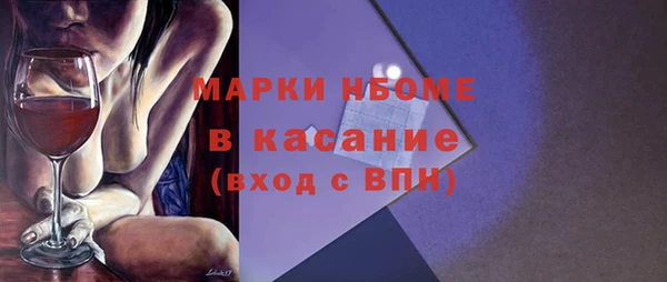 СК Коряжма