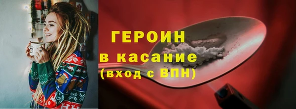 ALPHA-PVP Костерёво