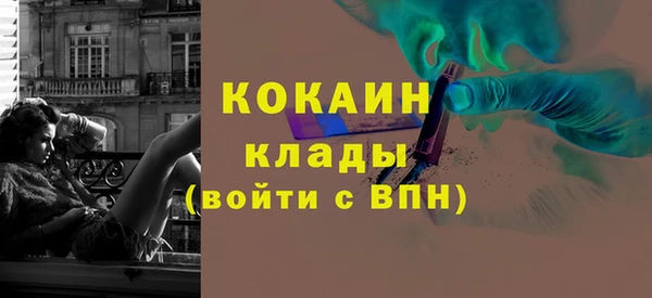 каннабис Корсаков