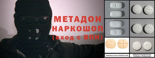СК Коряжма