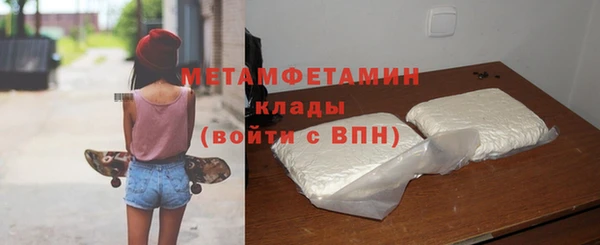 СК Коряжма