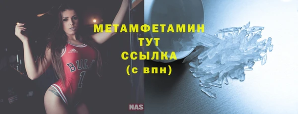 СК Коряжма