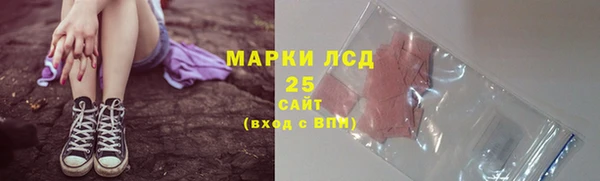 каннабис Корсаков