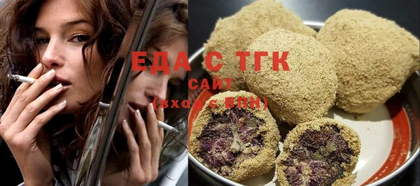 каннабис Корсаков