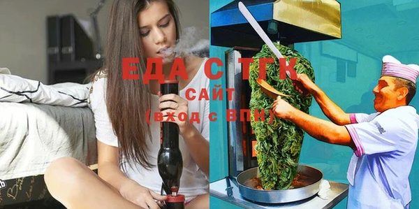 каннабис Корсаков