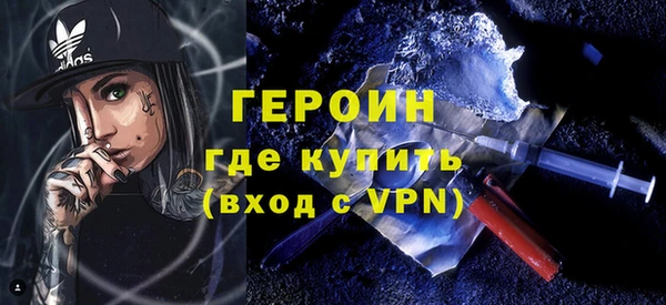 ALPHA-PVP Костерёво