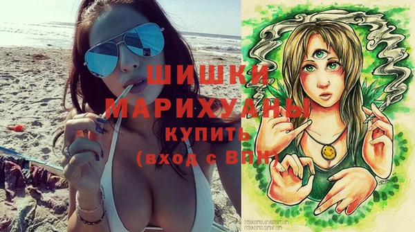 ALPHA-PVP Костерёво