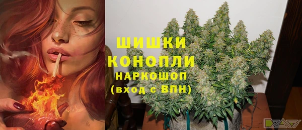 ALPHA-PVP Костерёво