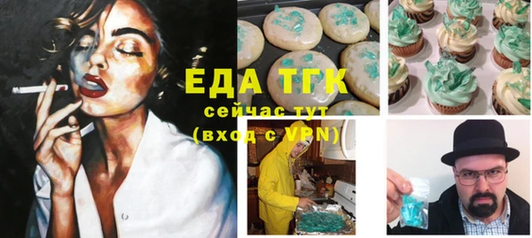 каннабис Корсаков