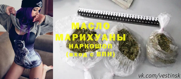 каннабис Корсаков