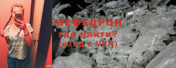 каннабис Корсаков