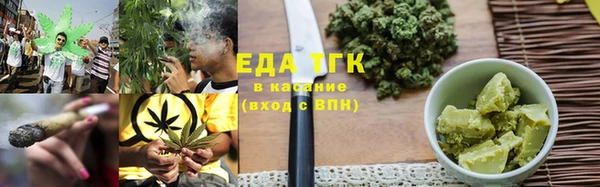 ALPHA-PVP Костерёво