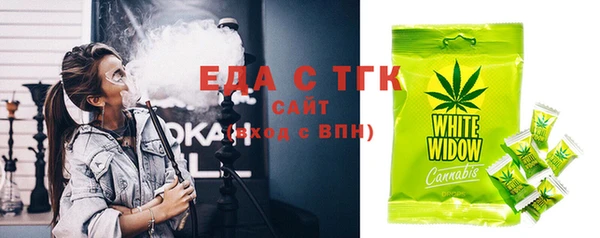 СК Коряжма