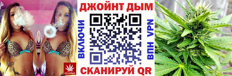 Канабис ГИДРОПОН  Купить где  Приозерск 
